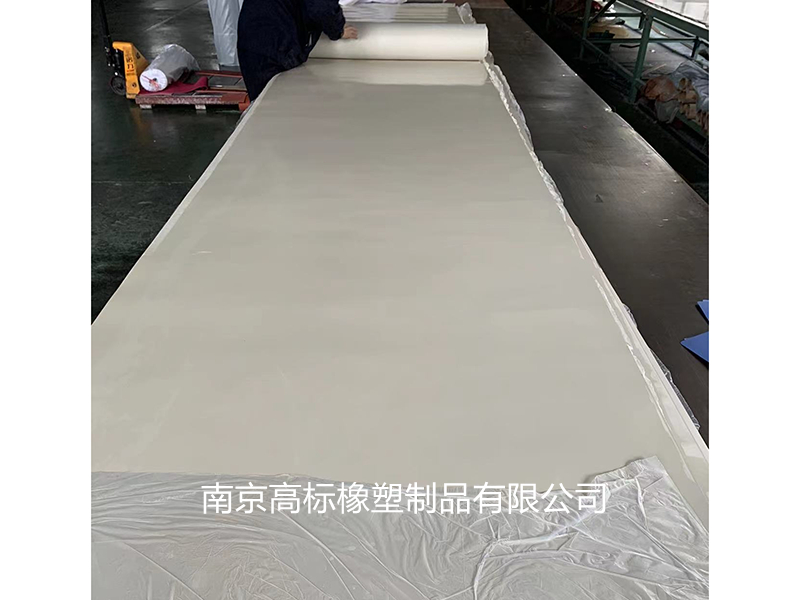 白色丁腈耐油橡膠板