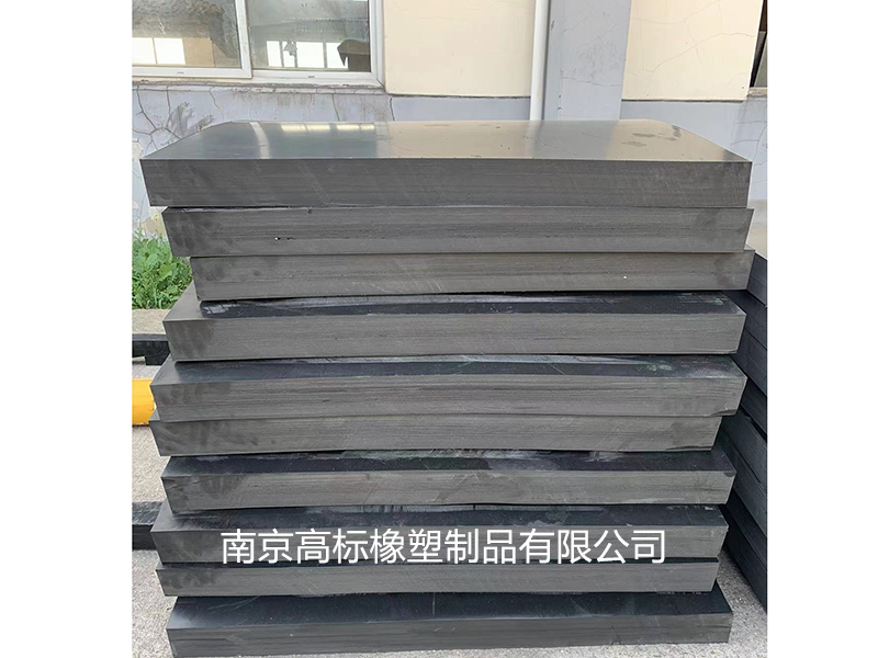 加厚減震墊
