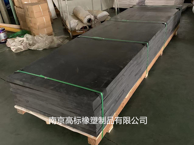 加長減震墊