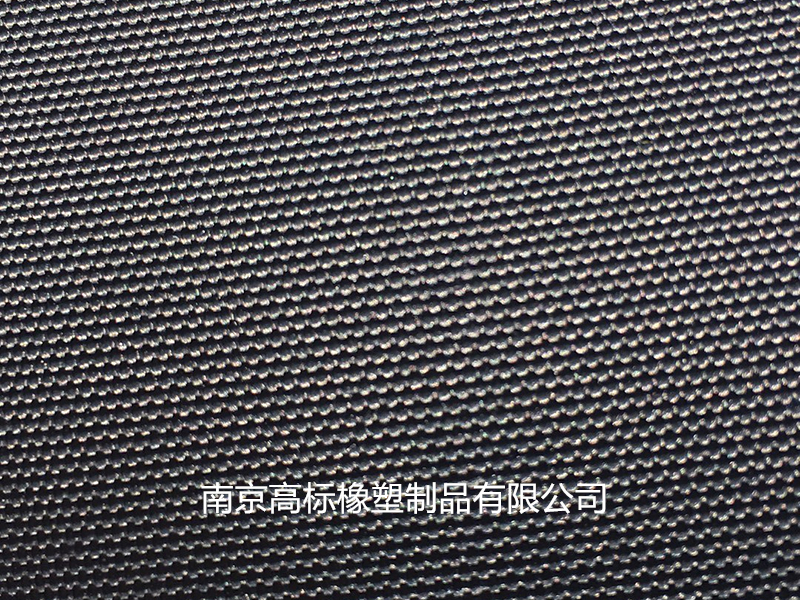 布紋橡膠墊