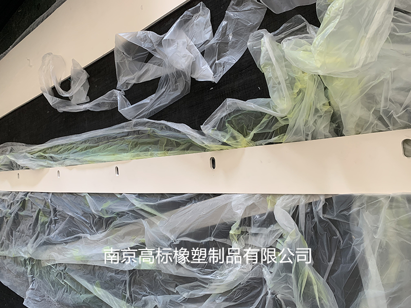 橡膠擋板