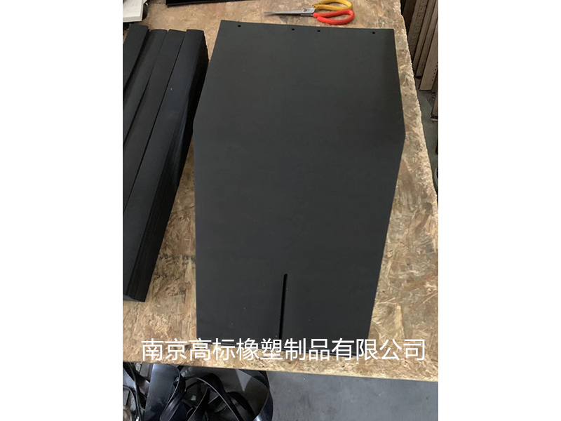 橡膠門簾