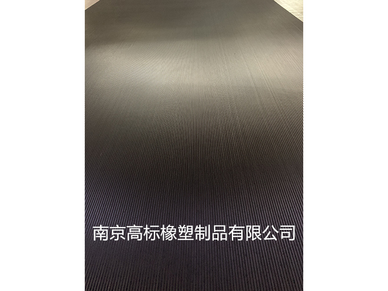 細(xì)條紋橡膠墊