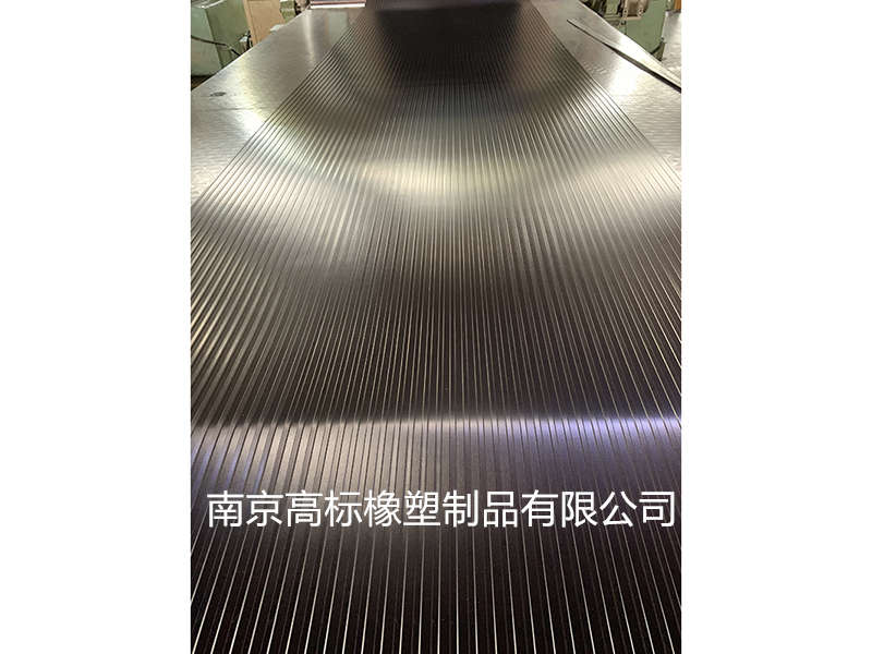 寬條紋橡膠墊