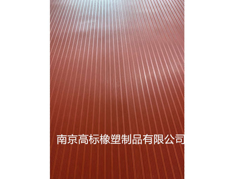 中細(xì)條紋橡膠墊