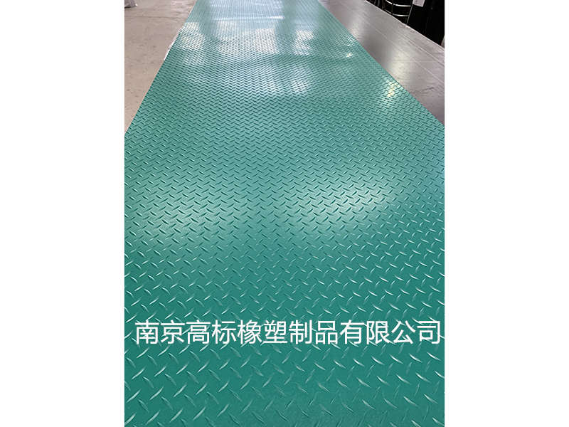 柳葉紋橡膠墊